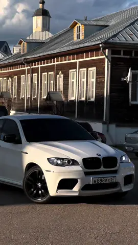 кошмарит город | #smolensk67 #bmw #bmwlife #bmwm #bmwlove #bmwclub #x6m #e71 #x6 