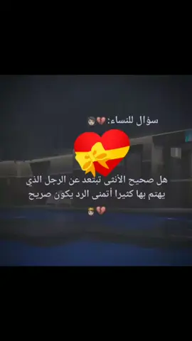 #💔💔💔💔💔 #💔💔💔 #💔 #💔🥀 