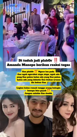 Dengan tegas dia berkata dia tidak pernah merebvt siapapun.🙂 #artist #selebriti #artismuda #vlogartis #sad #trending #kabarartis  #motivation #reels #fypシ #tiktok #reelsinstagram #gosip #fbpro #viral #foryou #sad #maiaestianty #vod #fbpro #videoviral #suami #istri #mertua #menantu