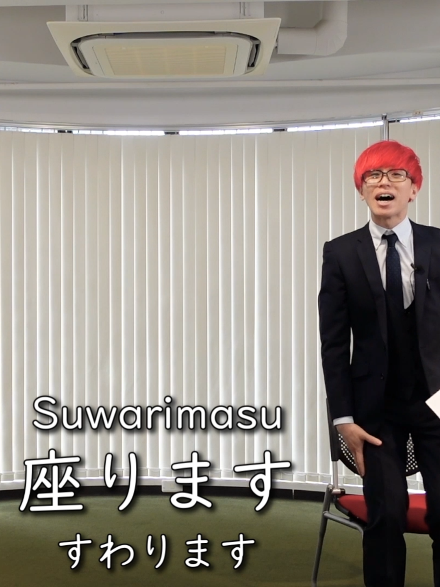 If you want to study efficiently, step by step, check the full version from the link in our profile✏️ Includes 19 videos / Total 450 minutes #LearningJapanese #learningjapaneseforbeginner #JapaneseLearning #JLPT #JLPT2025