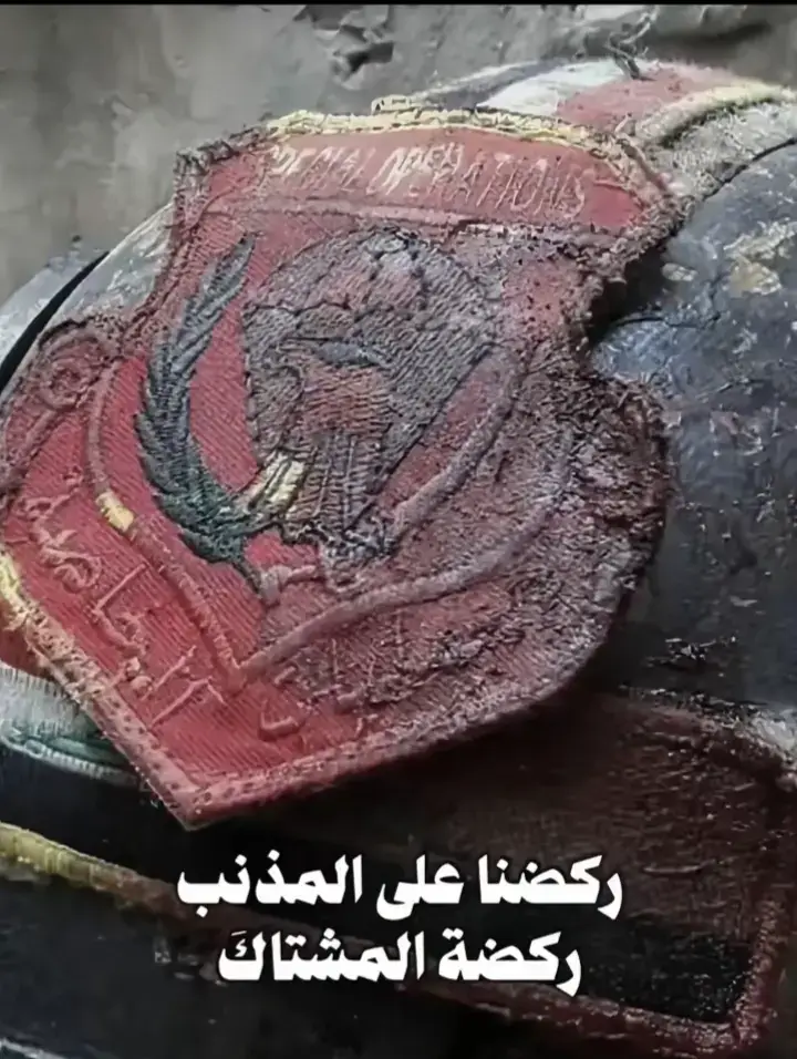 #الحشد_الشعبي_المقدس #جهاز_مكافحة_الارهاب #شهداء_العراق_ذكرى_لا_ينساها_الجميع 
