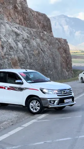 2024شێت  ‏ما شاء الله تبارك الله #hilux #مەرزیە #سعوديه🇸🇦_كويت_🇰🇼_ليبيا🇱🇾 #imrova✅ #tiktok #foryou #foryoupage #fyyyyyyyyyyyyyyyy #hawler_slemani_dhok_karkuk_hallabja #oops_alhamdulelah #رانیە 