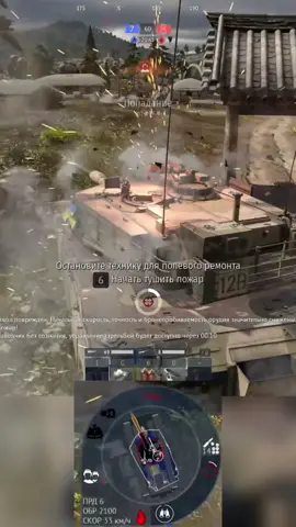 #LiBrun #warthunder #вартандер #полк #танки 