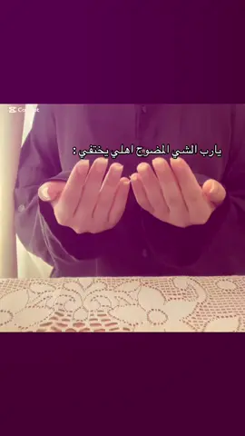 #لايك__explore___ #الشعب_الصيني_ماله_حل😂😂 #foryou #fyp #اكسبلوررر #لايك 