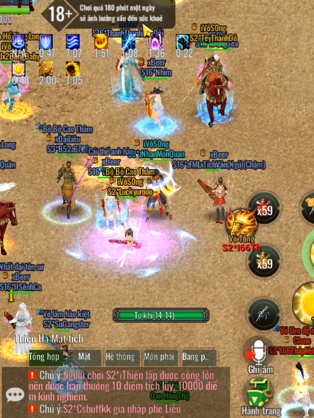 NhạnMônQuan những cánh én cuối cùng của Đại Liêu. -Đã từng có một Đại Liêu ngạo nghễ, giờ đây theo đại nghiệp Back Tống giải cứu mà còn sót lại một vài team Liêu cố gắng gượng cười sau những trận thua thảm hại. -NhạnMônQuan kẻ bị đối thủ dùng những từ ngữ thậm tệ để hạ bệ 