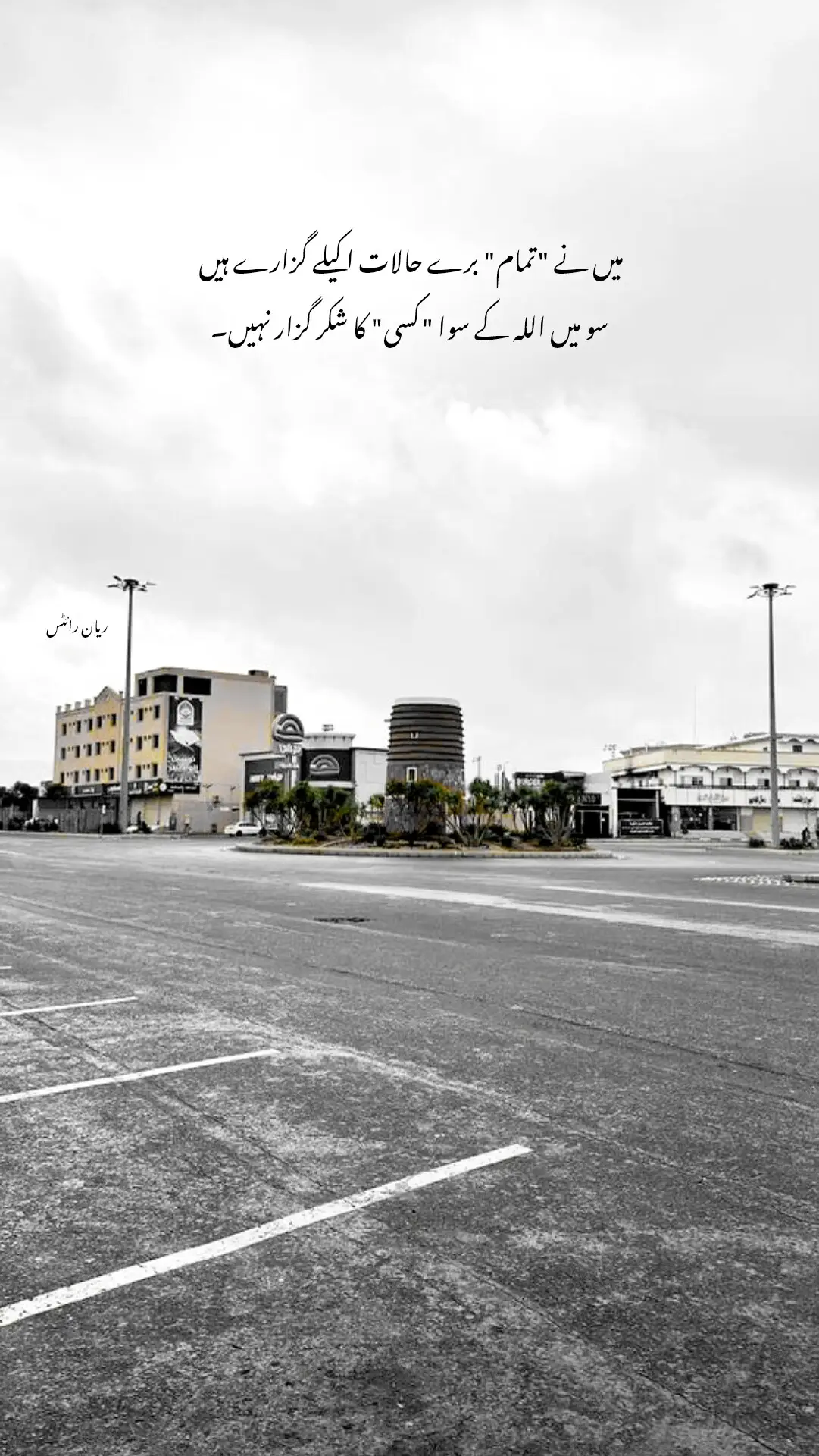 #fyp #... Thank God...💗...!!!