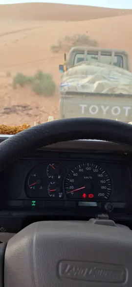 #شعب_الصيني_ماله_حل😂😂 #الدبداب #طرابلس_بنغازي_المرج_البيضاء_درنه_طبرق #ورقلة_غرداية_وادسوف_تقرت_حاسي_مسعود 