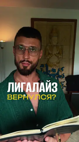 Следим за новостями ##пхукет##таиланд