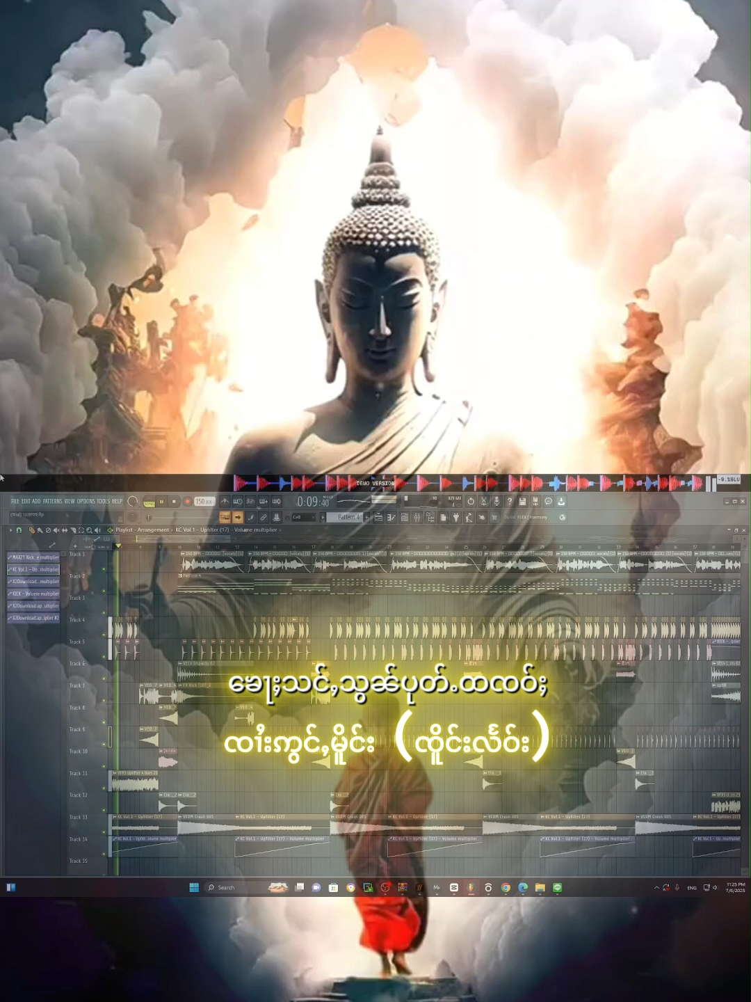 ၸၢႆးဢွင်ႇမိူင်း (ၸိူင်းလႅဝ်း) - ၶေႃႈသင်ႇသွၼ်ပုတ်ႉထၸဝ်ႈ [ SISY REMIX ] #แดนซ์มันๆ #แดนเซอร์จําเป็น #sisyremix #mixเพลง #fypツ #วัยรุ่นท่าขี้เหล็ก🇲🇲 #เพลงไตย #ไทยใหญ่ #ၶေႃႈသင်ႇသွၼ်ပုတ်ႉထၸဝ်
