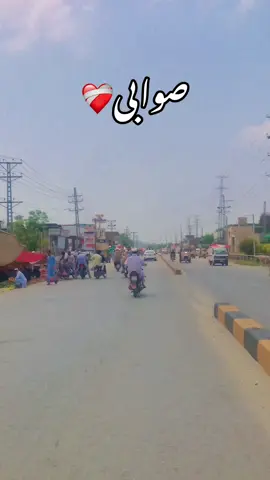 Ta ba bai junda kay badmasha na ❤️‍🩹❤️ #swabiwall❤🔥❤❤❤❤❤❤❤ #swabiwall❤🔥 #forupage #bachaswabiwall #beautifulswabi #jalalvlog🌸💓 