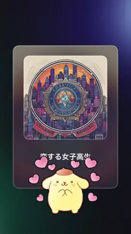 これ作ってみた！どう？ #曲作ってみた#おすすめ #高校生 