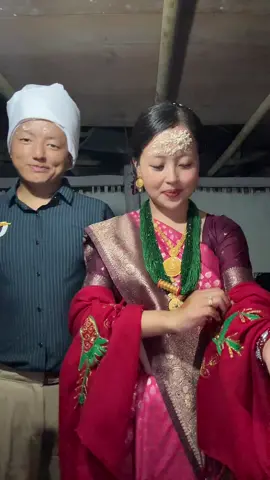 ए मेरो हजुर।❤️@User8652100  #couple #shisamakar ♾️  #husbandwife 