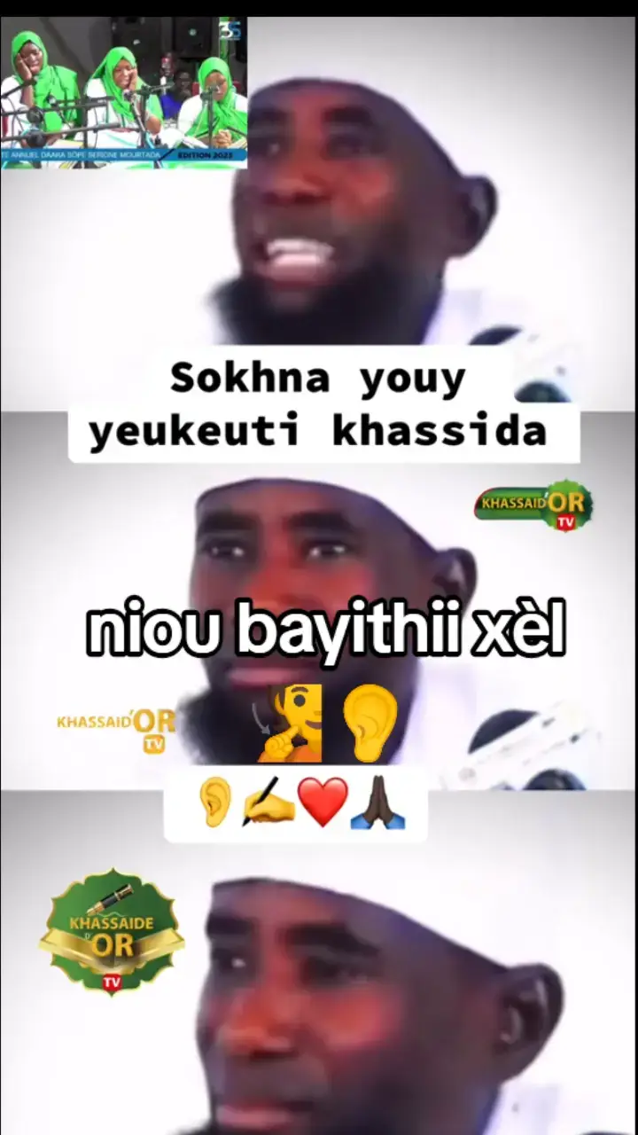 #imamerafahimbacke 