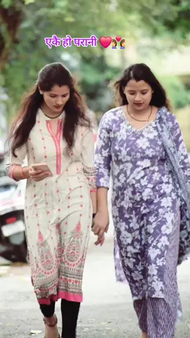 #creatorsearchinsights #tiktonepal🇳🇵 #terding #vairalsong #❣️😋😍😍😍 #foryou #❤️😍😘🥰foryou🥺🥺 