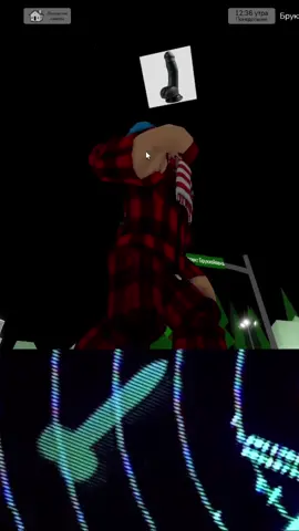 #мем #полковник #взгляните #на #радар #роблокс #roblox #rb #рб #брукхевен