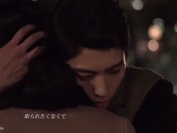 嫉妬深かったり独占欲強いとこ沼でしかない#賀来賢人#榮倉奈々