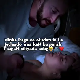 Nin rageed🫂🥹🤴🏻#lajecley341 