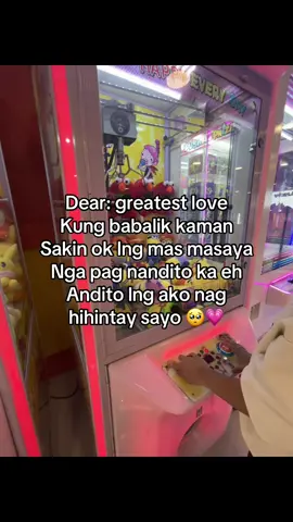 Miss napo balik kana #missyousomuch #greatest love