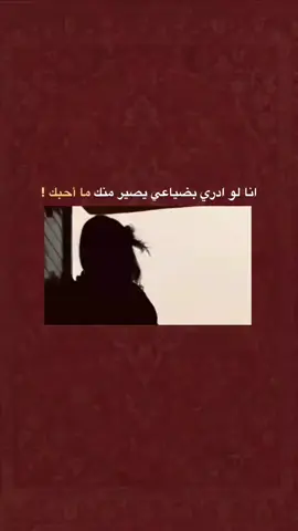 #الشعب_الصيني_ماله_حل😂😂 