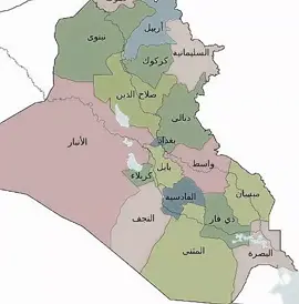 ماكو واهس بل نصميم #الشعب_الصينين_ماله_حل😂😂 #الشعب_الصينين_ماله_حل😂😂 #الشعب_الصينين_ماله_حل😂😂 #CapCut #الشعب_الصينين_ماله_حل😂😂 #CapCut #الشعب_الصينين_ماله_حل😂😂 #CapCut #الشعب_الصينين_ماله_حل😂😂 