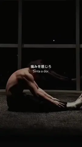 Sinta a Dor  #shinratensei 