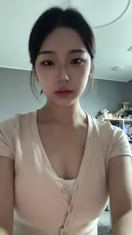신났는데 어쩔래