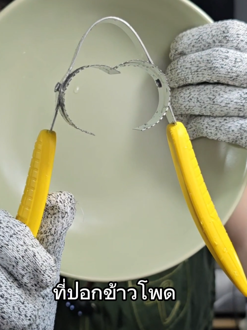 ลองที่ปอกข้าวโพด #fyp #รีวิว #ของใช้ในบ้าน #ของใช้ในครัวเรือน #แฟน #พี่ซื้ออันนี้มาลอง 