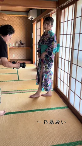 カメラマンさんちゃんと見て！#一乃あおい #綺麗 #可愛い #写真集 #オフショット #浴衣 #色気 #fyp #LINX 