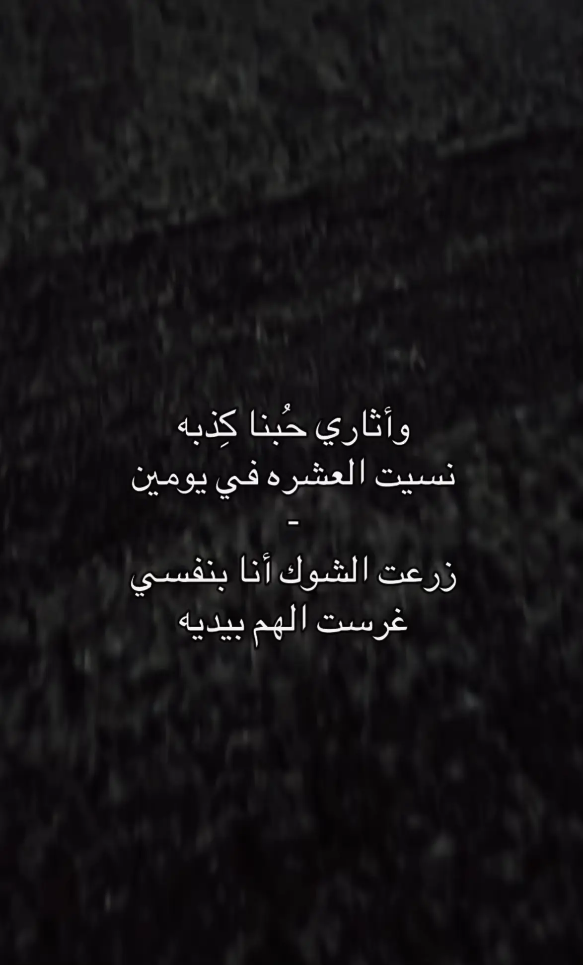 #مالي_خلق_احط_هاشتاقات #foryoupage #fypシ゚ 