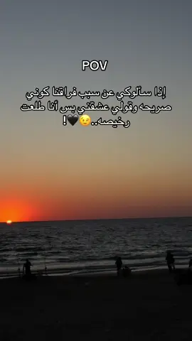 #اكسبلور #ترندات_تيك_توك #جديد_ #فولو #لايك #ترقبوا_الجديد #الداخل_المحتل_48 #الشعب_الصيني_ماله_حل😂😂 #عرب48 #טירה_המשולש #تصويري📷 