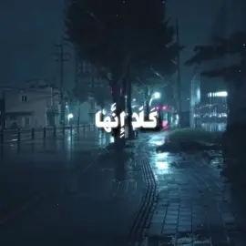 ﴿وَإِذا مَسَّهُ الخَيرُ مَنوعًا﴾  #قران #قران_كريم #محمد_اللحيدان #تلاوة #تلاوة_جميلة #سبحان_الله_وبحمده_سبحان_الله_العظيم #سبحان_الله_وبحمده #سبحان_الله_العظيم #لا_اله_الا_الله_محمد_رسول_الله 