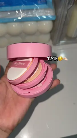 #cushionglad2glow #cushion #2in1cushionpowder #glad2glow 