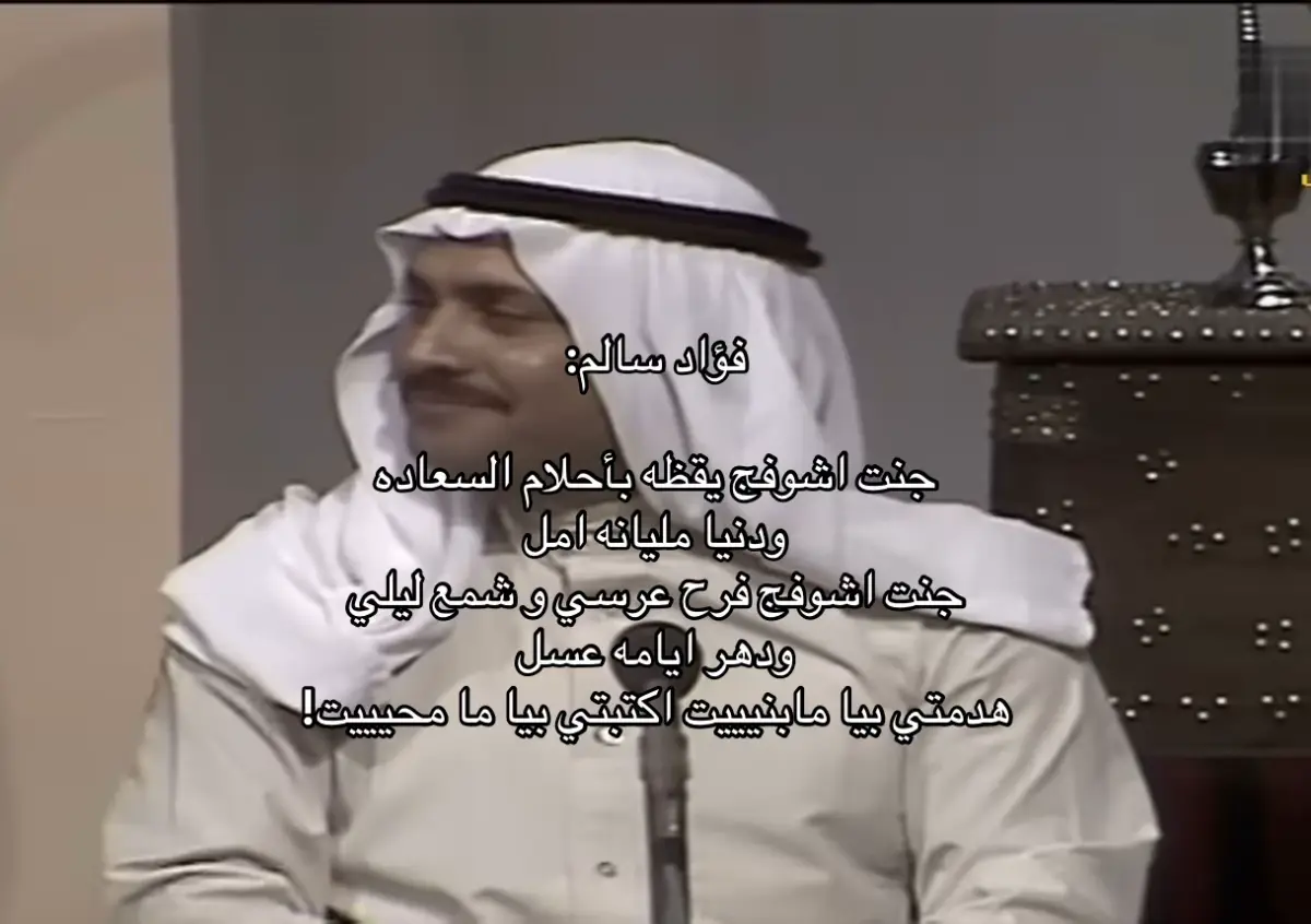 #explore #kuwait #fyp #foryou #عراقي  #فؤاد سالم #اكسبلورexplore 