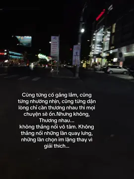 Cũng từng ☺️#xh #camxuc  #capbuon #caption#buon_tam_trang #sad #tamtrang #ypfッ #story #tinhyeu #cogang 