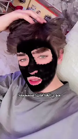 @سيدرا🌶🔥 