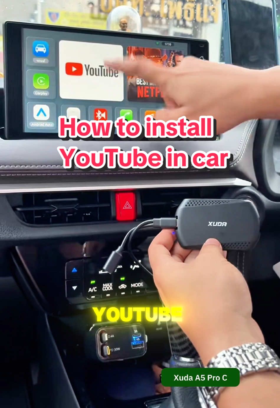 How to install YouTube in your car#caraibox #cartvbox #aibox #carplayaibox #applecarplay #carplayyoutube #fyp #wirelesscarplay #androidautowireless #wirelesscarplayadapter 