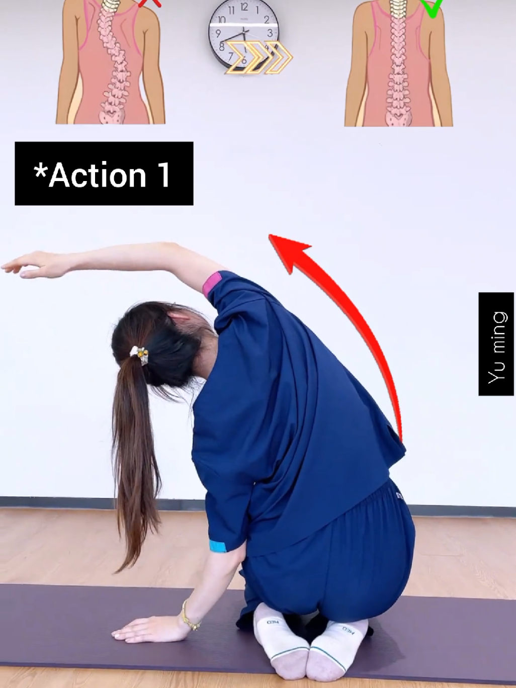 Posture Correction & Spine Alignment Exercise#posture #spinehealth #foryou #lumbardisc 