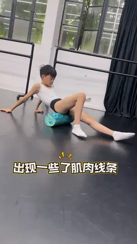 a ballet boy 😂😂