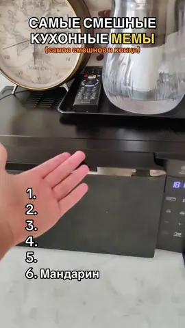 #ясно 