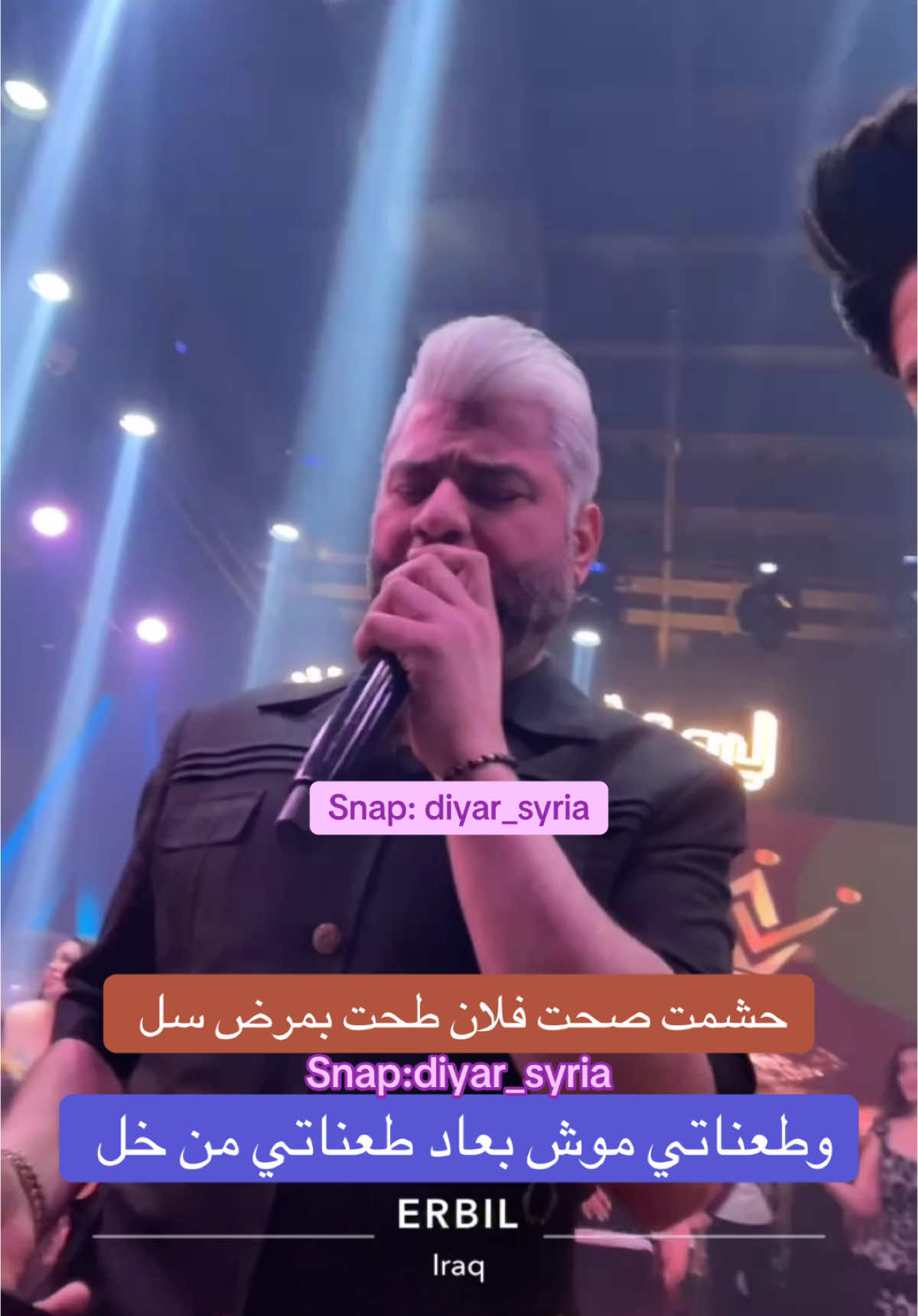 #اربيل #دهوك #العراق #كوردستان #الشعب_الصيني_ماله_حل😂😂 #شعب_الصيني_ماله_حل😂😂 #دبي #عمان #كويت #erbil #zaxo #amma #iraq #kurdistan #foryou #foryoupage #fyp #fypシ #fypシ゚viral #fy #fyppppppppppppppppppppppp #fypage 