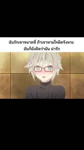 ความจริงฉันคิดไปไกลถึงอนาคตงานแต่งของลูกคนที่3 #fyp #ฟิด #real #เปิดการมองเห็น #เธรดความรู้สึก #เธรดคําพูด #เธรดความรัก #💗💐 