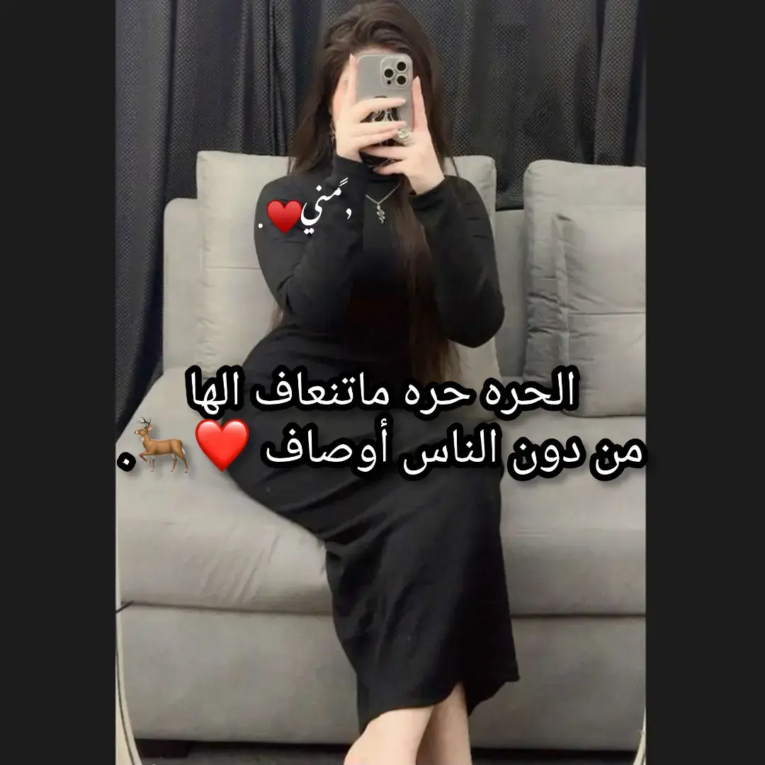 #اكسبلورexplore_  #تصميم_فيديوهات🎶🎤🎬،  #تونس_الجزائر_المغرب_ليبيا_مصر_سوريا  #ليبيا_طرابلس_مصر_تونس_المغرب_الخليج❤️🦅 