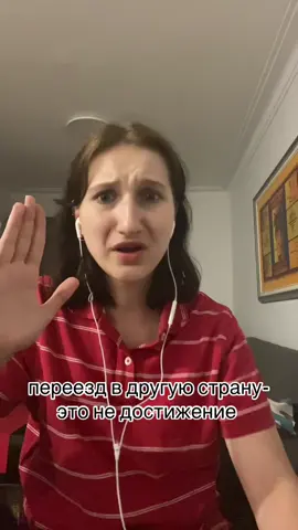 #иммиграция #переезд #snapoutpofit #fyp #канада 