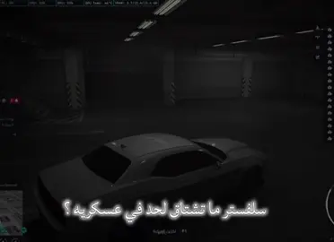 ماثيو ســتانـــلـــى 💔😢! | فكيت قروب اتمنى الكل يدخله في بايو بيكون في فعاليات و تسرييا 💙🔥👀.#ماثيو_ستانلي #ماثيو#ريسبكت #عقاب_المخلوط #سلفستر_سميث #ريسبكت_اون_توب #كافح_المكافح #قطاع_راح 