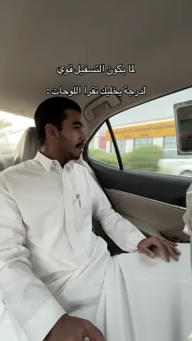 #مالي_خلق_احط_هاشتاقات 
