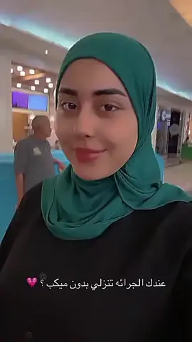 #الشعب_الصيني_ماله_حل😂😂 