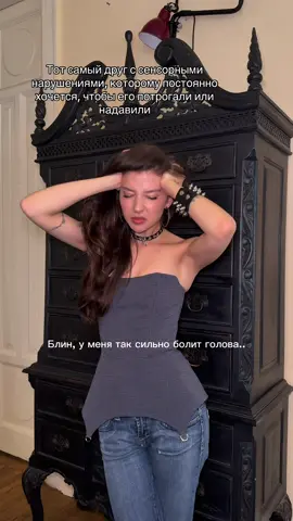 😳😳🥺🥺