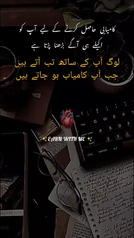 - 