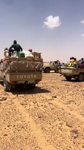 #fyp #foryoupage #toyota #agadez_guida🤩 #algerie🇩🇿 #niameyniger🇳🇪💃🏻🔥 #tenere #ليبيا🇱🇾 #tchadienne🇹🇩 #Tabarakat 