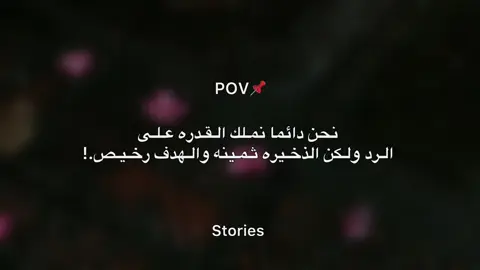 جزء 27😂💦